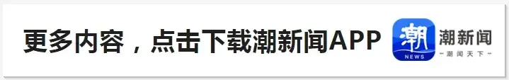 亿元
