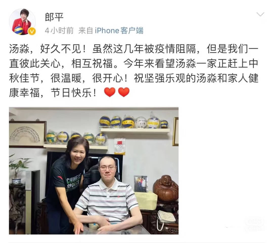说活动, 他会更坚强