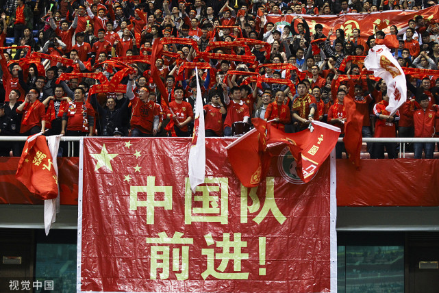 国足在正赛, 也让我们看