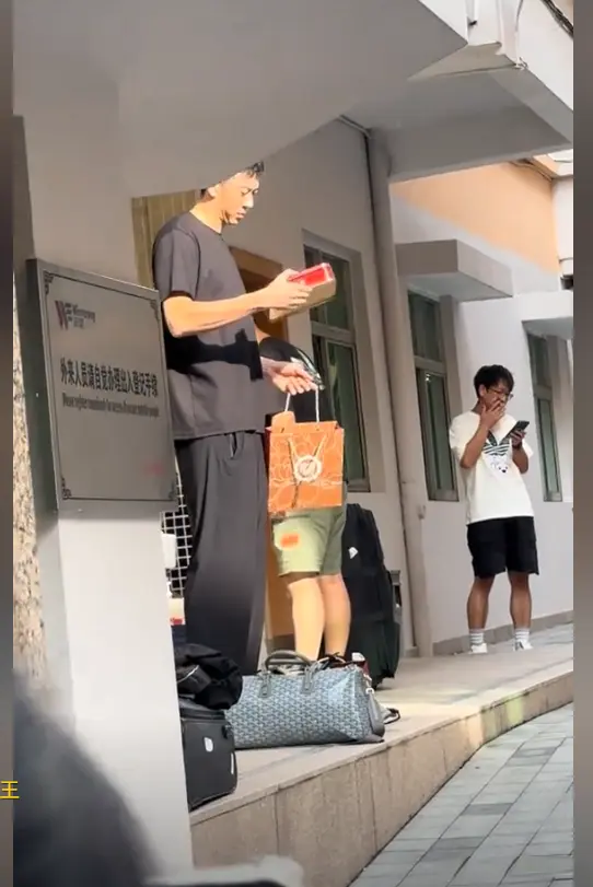 徐杰领到了, amp 徐杰领到了, amp