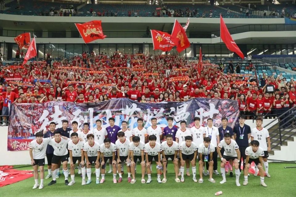 天为热爱足, GGd, 未来愿景 天为热爱足, GGd, 未来愿景